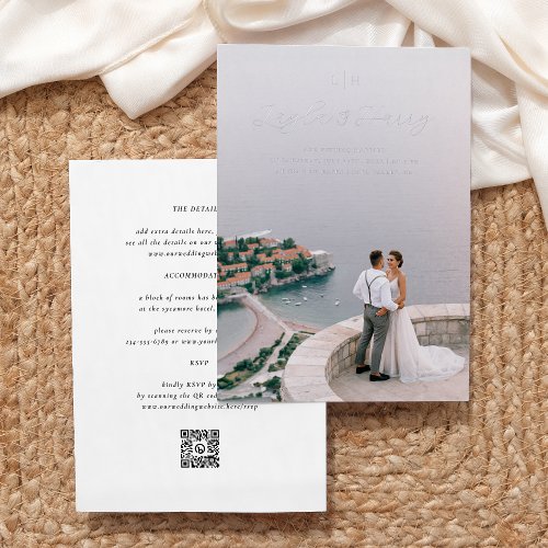 Wedding Monogram  All In One QR Code Photo Foil Invitation