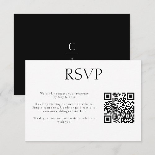 Wedding Monogram Custom QR Code Wedding Website