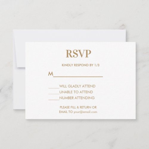 Wedding Monogram Minimalist White Gold RSVP Card