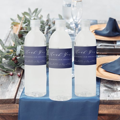 Wedding navy blue modern script thank you water bottle label