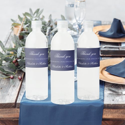 Wedding navy blue white script thank you water bottle label