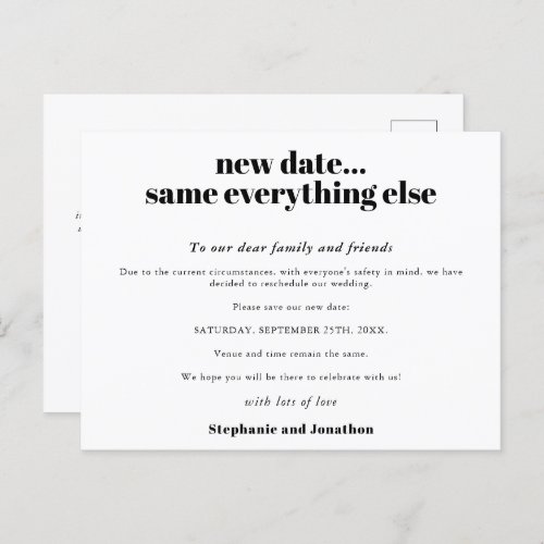 Wedding New Date Same Everything Else Simple Text Announcement Postcard