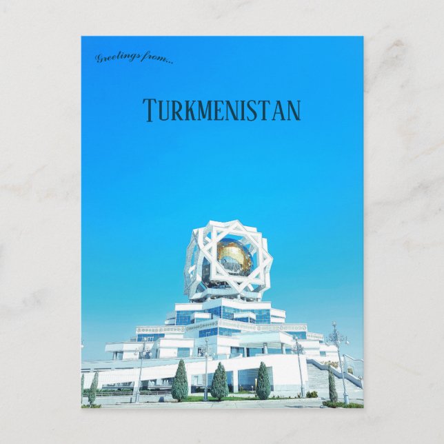 Wedding Palace in Ashgabat Turkmenistan Postcard (Front)