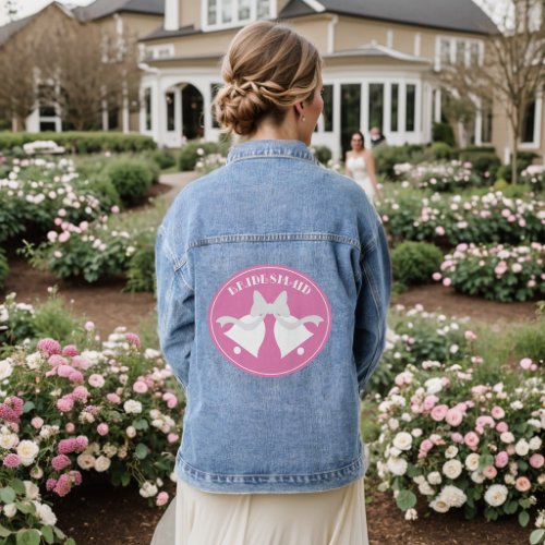 Wedding Party Bridesmaid Denim Jacket