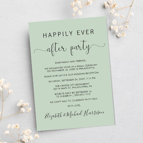 Wedding Photo Happily Ever After Party Reception Invitation