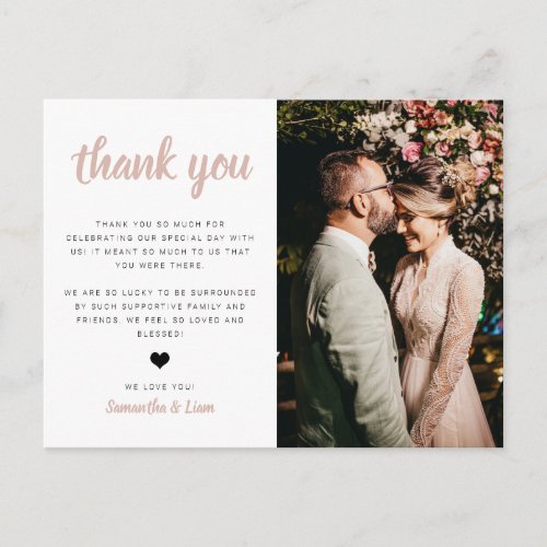 Wedding Photo Thank You Postcard