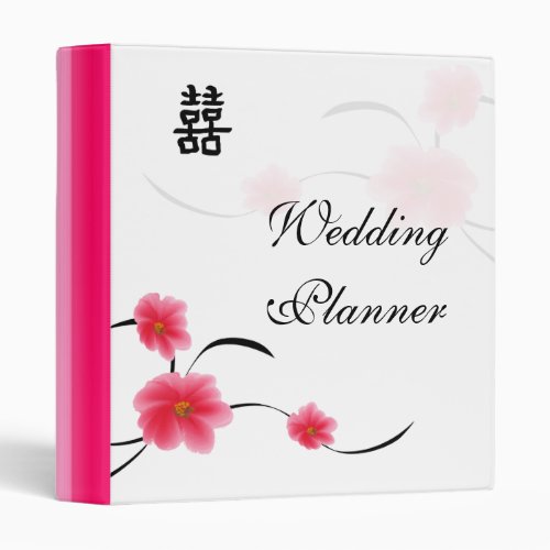 Wedding Planner Cherry Blossom Double Happiness 3 Ring Binder