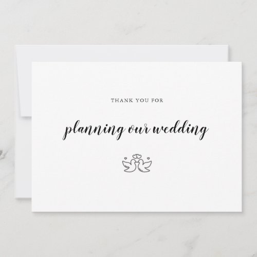 Wedding Planning Event Organizer  Thank You Card