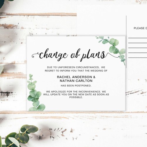 Wedding Postponed Eucalyptus Cancellation Simple Announcement Postcard