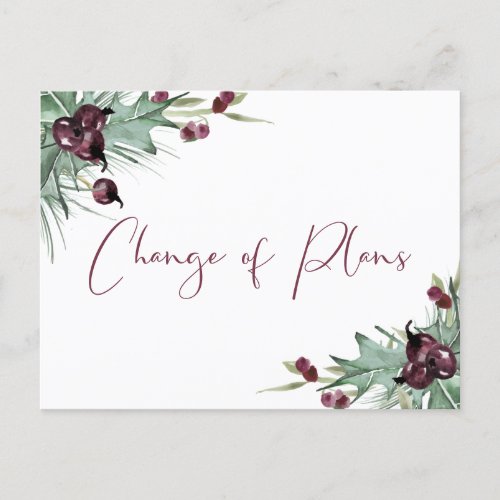 Wedding Postponement Change of Plans Holly Berries Announcement Postcard