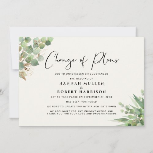 Wedding Postponement Change Plans Eucalyptus Cream Announcement