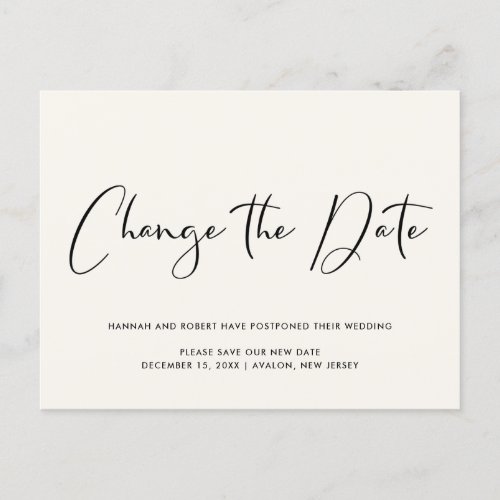 Wedding Postponement Change the Date Light Cream Announcement Postcard