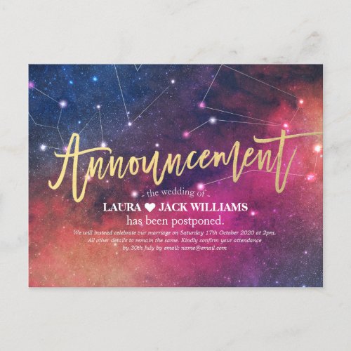 Wedding Postponement New Plans Nebula Galaxy Stars Announcement Postcard