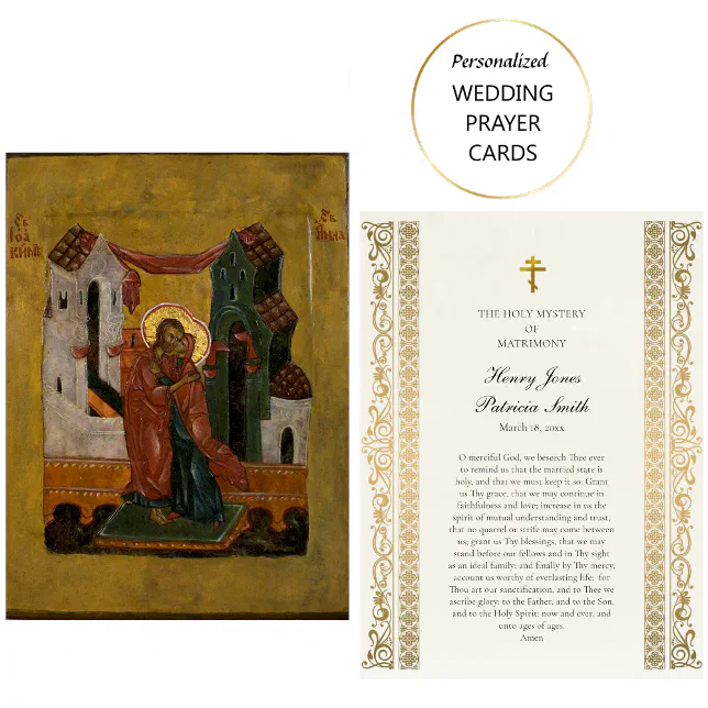 Wedding Prayer Card Orthodox Christian Icon | Zazzle