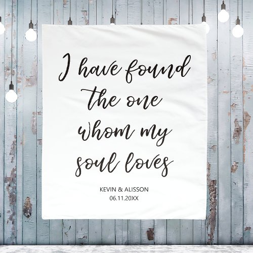 Wedding Quote Backdrop I Have Found The One Custom