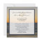 Wedding Reception Only Invitations