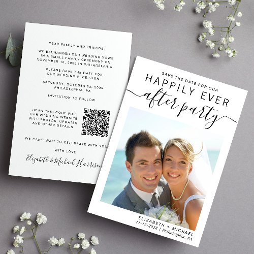 Wedding Reception Photo QR Code Save The Date