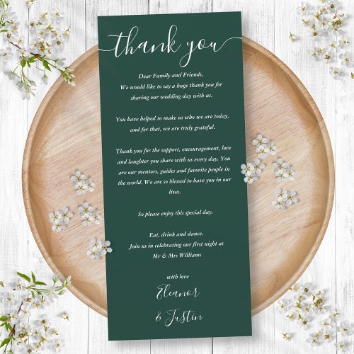Wedding Reception Thank You Emerald Place Card