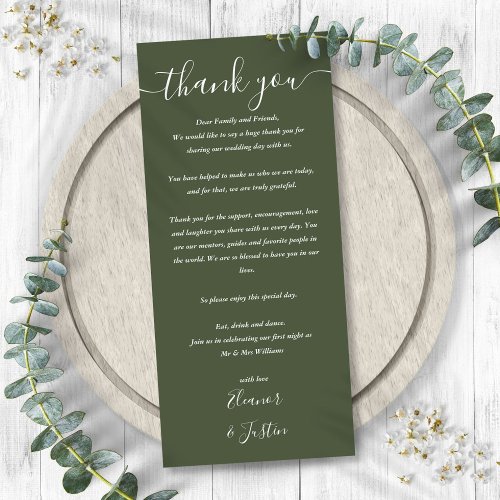 Wedding Reception Thank You Olive Green Place Card