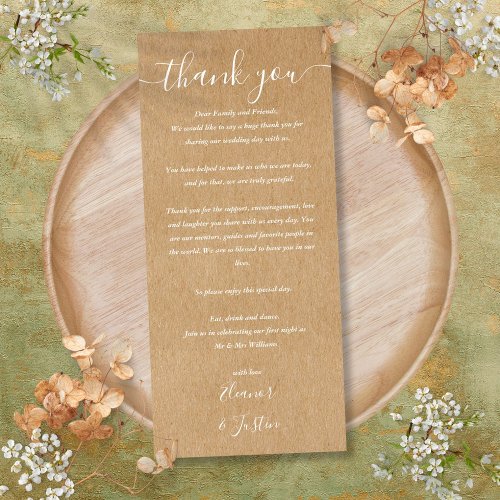 Wedding Reception Thank You Rustic Place Card
