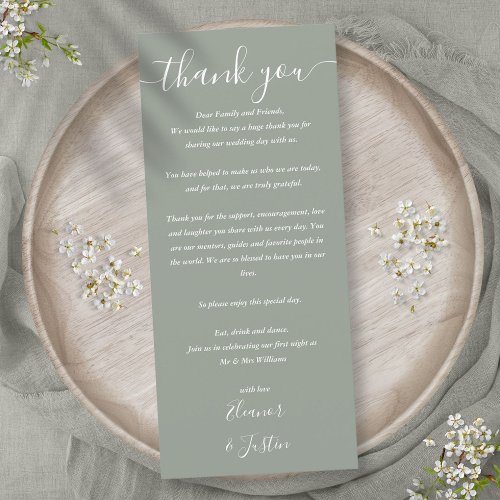 Wedding Reception Thank You Sage Green Place Card