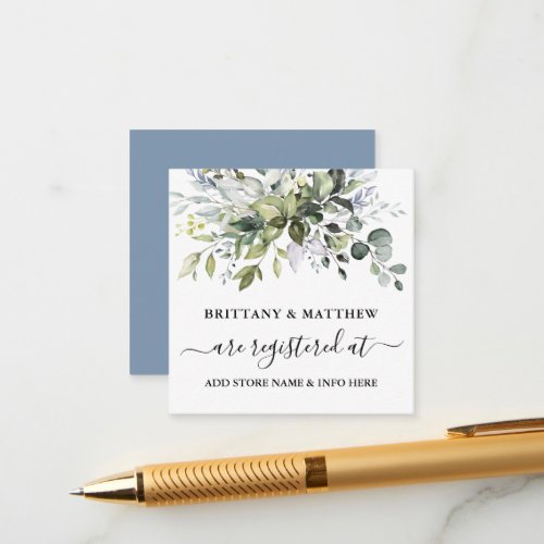 Wedding Registry Watercolor Greenery Dusty Blue Enclosure Card