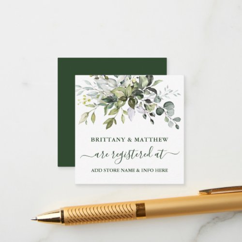 Wedding Registry Watercolor Greenery Enclosure Card