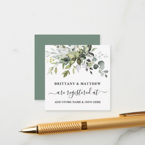 Wedding Registry Watercolor Greenery Sage Green Enclosure Card