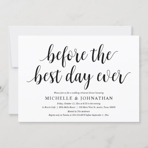 Wedding Rehearsal Dinner Before The Best Day Ever Invitation