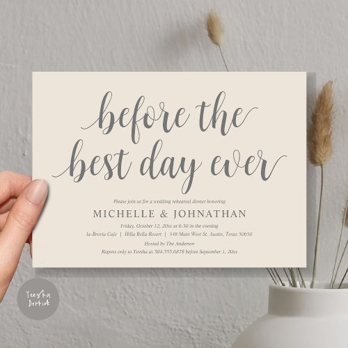 Wedding Rehearsal Dinner Before The Best Day Ever Invitation