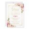 Wedding Rehearsal Dinner Elegant Chic Gold Floral