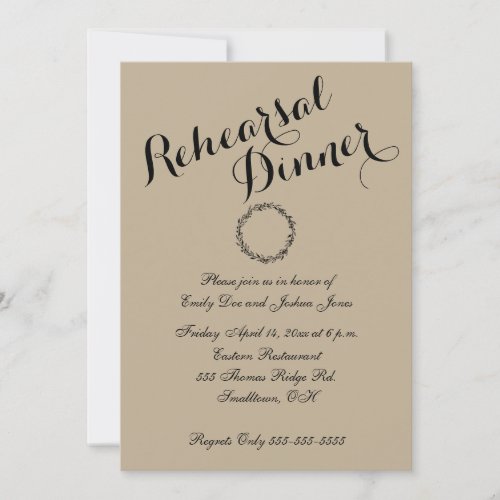 Wedding Rehearsal dinner Invitation Template