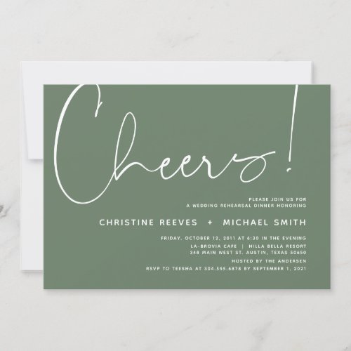 Wedding Rehearsal Dinner Modern Minimalist Theme Invitation