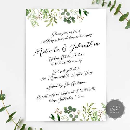 Wedding Rehearsal Dinner party Modern Greenery Invitation