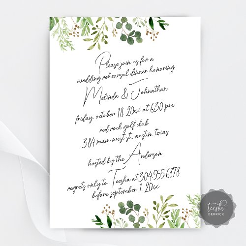 Wedding Rehearsal Dinner party Modern Greenery Invitation