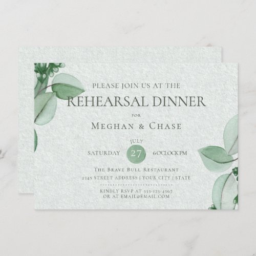 Wedding Rehearsal   Elegant Watercolor Eucalyptus Invitation