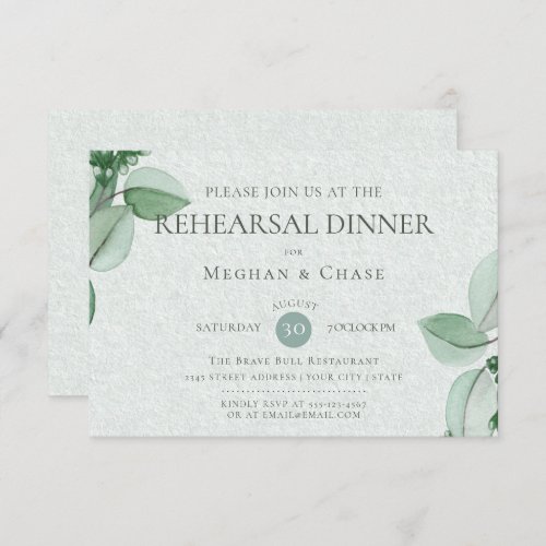 Wedding Rehearsal   Elegant Watercolor Eucalyptus Invitation