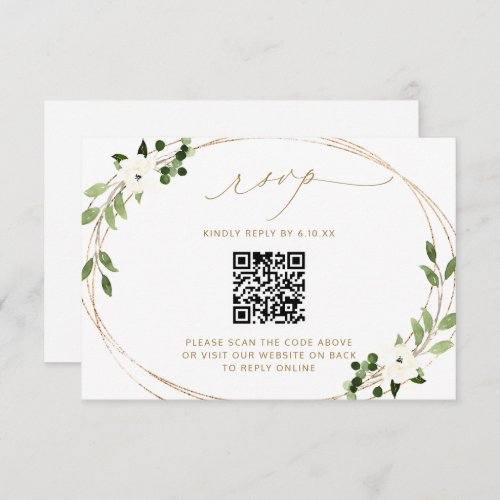 Wedding Reply Online with QR Code Greenery Gold RS RSVP Card
