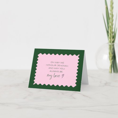 Wedding Retro Green Pink Wavy Border JW Marriage Thank You Card