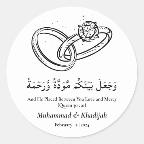 Wedding Ring Black White Muslim Wedding Nikah  Classic Round Sticker