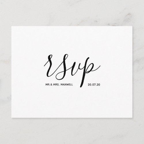 Wedding Rsvp card  Simple White Script Postcard