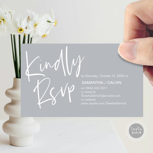 Wedding RSVP Casual Elegance Invitation respond