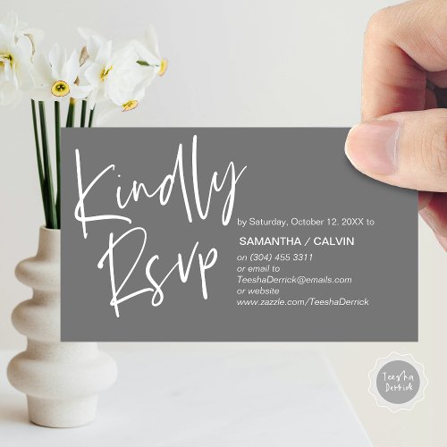 Wedding RSVP Casual Elegance Invitation respond