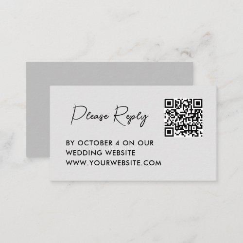 Wedding RSVP  QR Code Minimalist Clean Simple  Enclosure Card