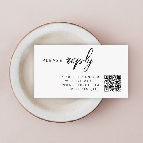 Wedding RSVP  QR Code Minimalist Clean Simple Enclosure Card