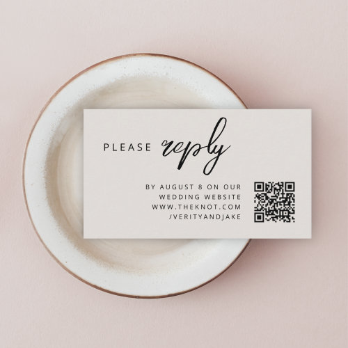 Wedding RSVP  QR Code Natural Minimalist Enclosure Card