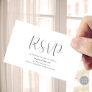 Wedding RSVP, respond, Minimalist Script Enclosure Card