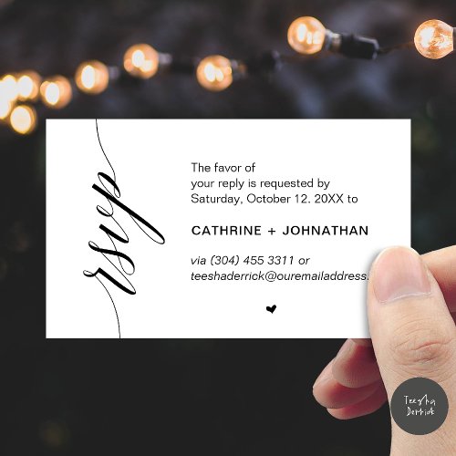 Wedding RSVP via Text Message or Email, Reminder