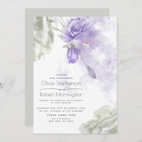 Wedding  Rustic Lilac Purple Floral  Invitation