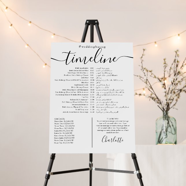 Wedding Schedule 2 Languages Timeline Sign (In Situ (Stand))